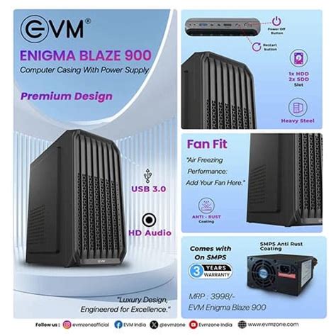 Buy EVM Enigma Turbo 900 Cabinet with SMPS