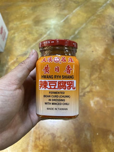 HwangRS Red Bean Curd Sauce - Hot, 10.5oz — Eastside Asian Market