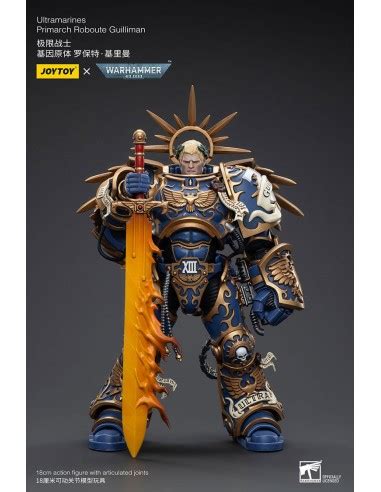 PiXELATOY - Ultramarines Primarch Roboute Guilliman. W40K. JoyToy