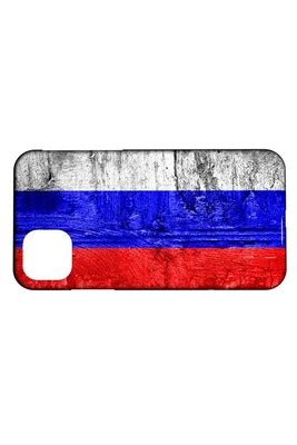 Coque et étui téléphone mobile GENERIQUE Coque Pour Iphone 13 Drapeau ...