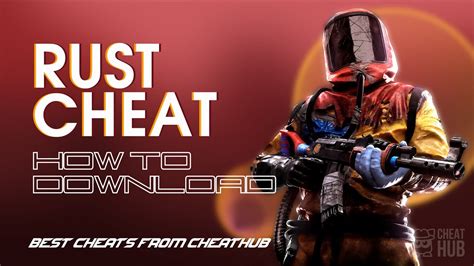 Rust Install 的图像结果