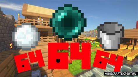 Image result for How to Give 64 Items in Minecraft Java