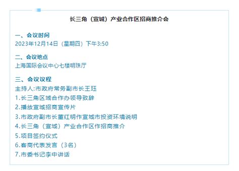 庆祝第19个记者节_多彩宣城_中国宣城网_宣城最权威的新闻门户网站
