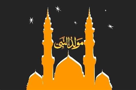 Image result for Prophet Muhammad Background