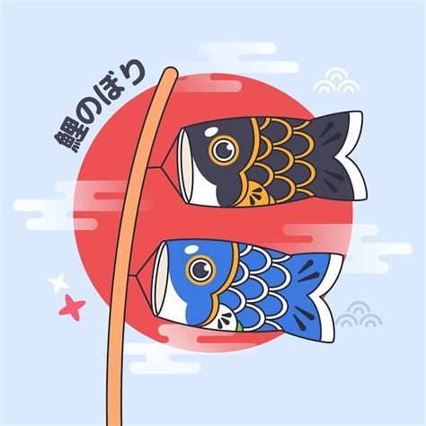 Koinobori Bilder - Kostenloser Download auf Freepik