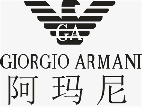 世界奢侈品品牌logo图片