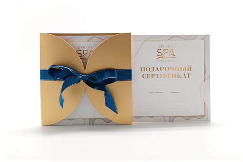 Купить подарочный сертификат на массаж мужчине в Стихия SPA