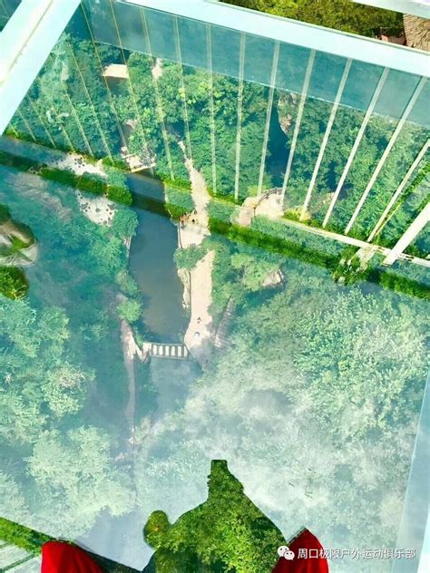 【周口极限户外】8月26日舞钢悬空玻璃桥-悬崖栈道-灯台架景区亲子游