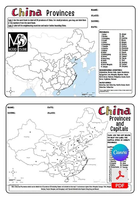 China Map Printable 的图像结果