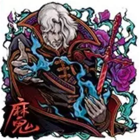 暗魔之王 - 影之刃中文wiki - 灰机wiki - 北京嘉闻杰诺网络科技有限公司