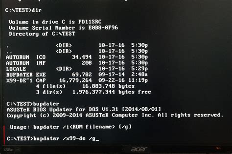 Image result for BIOS Update