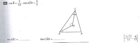 Image result for Goniometry Exercises
