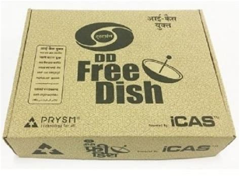 How to activate DD Free dish i-CAS MPEG-4 Set-Top box?