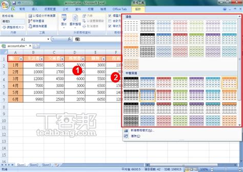 Image result for ISC Class 11 Paper Pattern Computer