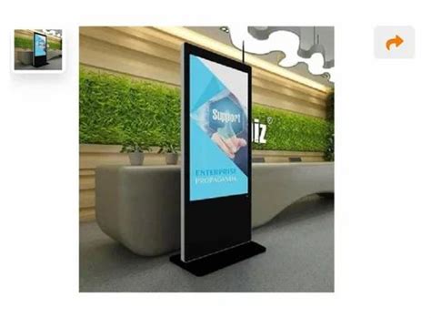 Digital Standee - P3 Outdoor Digital Standee Manufacturer from New Delhi