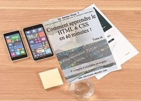 Apprendre HTML 的图像结果