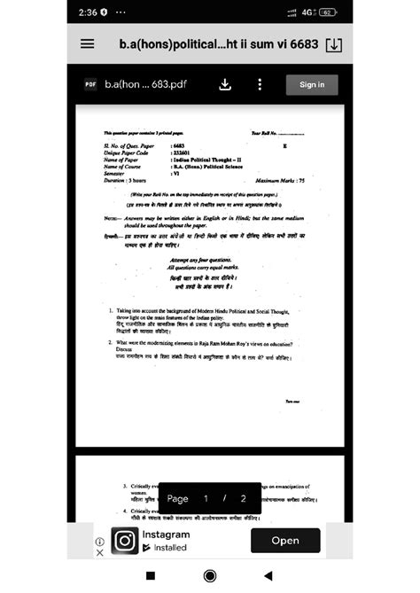 IPT 2 ques paper - BA Honours Political Science - Studocu