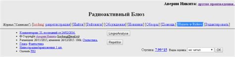 Издательство "Ridero" и "Самиздат" Мошкова: piterhandra — LiveJournal