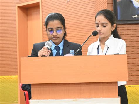 Dr Moonje Institute Of Management & Computer Studies