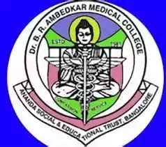 237 Dr B R Ambedkar Medical College & Hospital, Bangalore scholarships ...