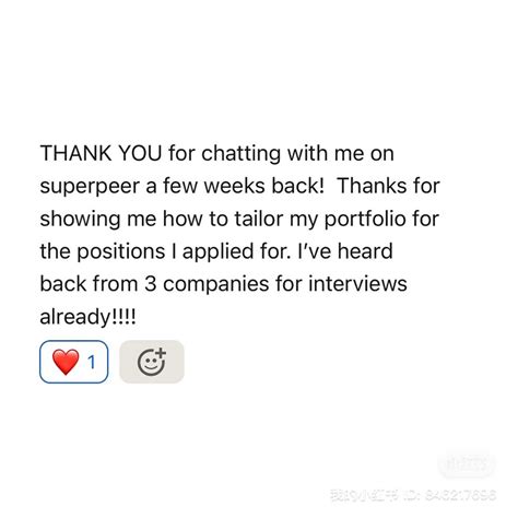 Interview went great at an AM200 firm, but now I’ve been asked for my ...