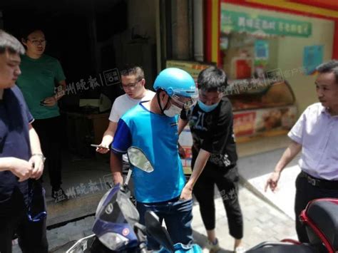 一“外卖小哥”被平阳警方当街抓获！竟是因为27年前的一桩命案……-新闻中心-温州网
