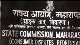 Mumbai: Commission directs insurance firm to pay Rs 25 lakh to proprietor