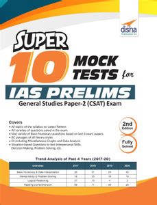 Super 10 Mock Tests for IAS Prelims General Studies Paper 2 (Csat) Exam ...