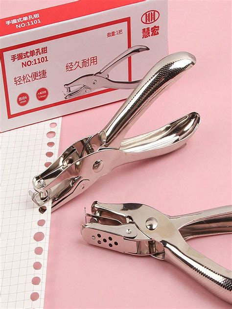 1pc Office Paper Hole Punch, Manual Metallic Punch Tool For A4 Paper ...