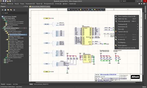 Image result for Altium Designer Guide for Beginers