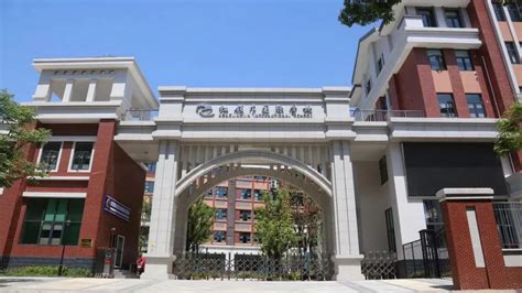 武汉国际学校排名一览表-武汉最好的国际学校排名-排行榜123网
