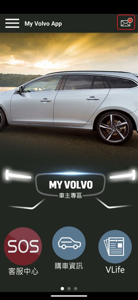 (2025/1/11可使用有線Android Auto) 公主、夫人, 今晚你想坐豪華經濟艙去哪裡－Volvo S90 B4 ...