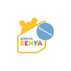 Вакансии компании Школа Бенуа Варшавская - работа в Санкт-Петербурге