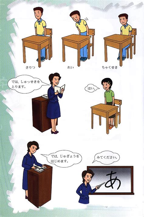 史上最全日语电子书合集来啦学日语必备 - 哔哩哔哩