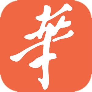 Téléchargez 华人街 - huarenjie.com APK gratuit pour Android