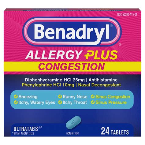 Benadryl Allergy Plus Congestion Ultratabs Tablets, 24 count - ShopRite
