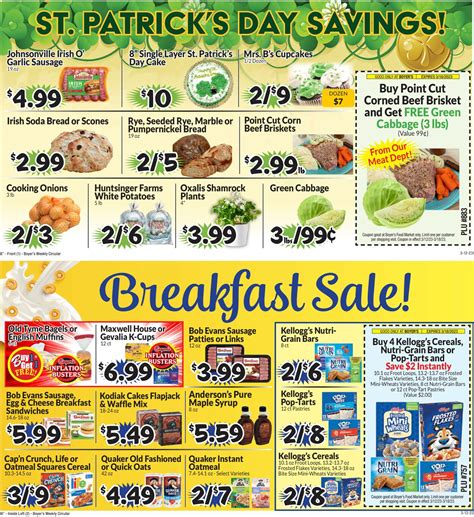 Boyer's Food Markets Ad Circular - 03/12 - 03/18/2023 | Rabato
