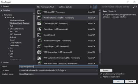 Image result for GUI InputFormat Validation in C