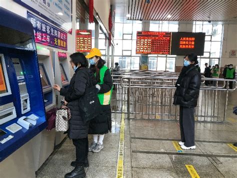现场追踪信息: 宜春工资流水-中国网推荐