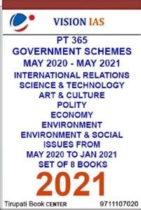 Vision Pt 365 - Government Schemes (May 2020 - May 2021) International ...