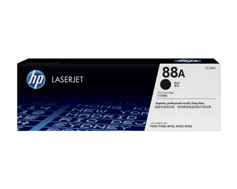HP 88A Black Original LaserJet Toner Cartridge | HP Online Store