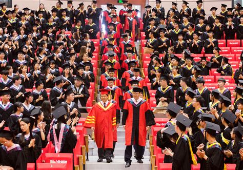 吉林大学举行2023年毕业典礼-吉林大学新闻中心网站