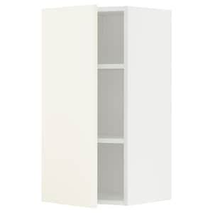 Kitchen Wall Cabinets - Buy Wall Cabinets for Your Home - IKEA