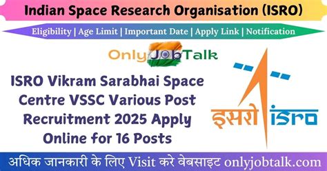ISRO Vikram Sarabhai Space Centre VSSC Various Post Recruitment 2025 ...