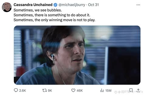 After NVIDIA's surge, what is the actual potential loss amount for the ...