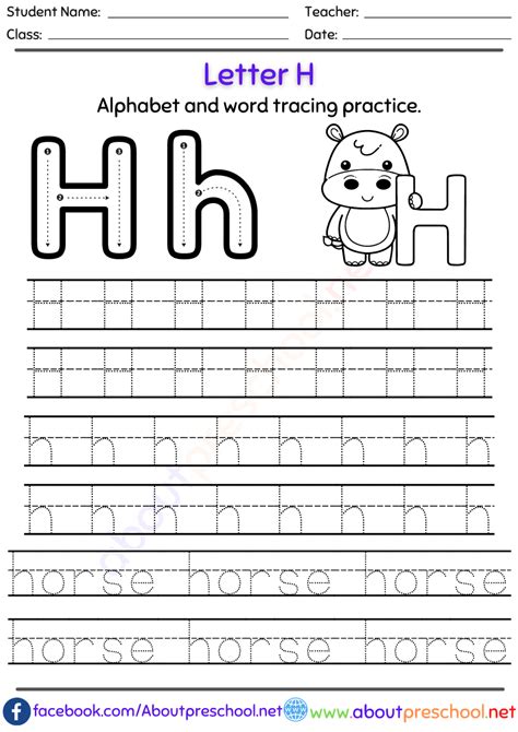 Tracing Letter H Worksheets - Jenny Printable