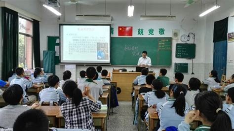 嘉兴一中实验学校 the experimental school for NO1 Middle School of Jiaxing ...