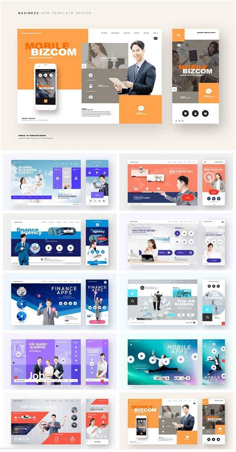 网站界面-企业网站设计作品|公司-特创易·GO