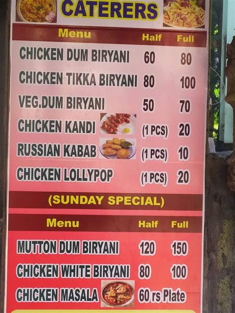 Menu at Bismillah Caterers, Thane