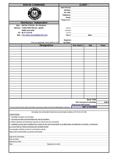 Invitation De Commande 的图像结果